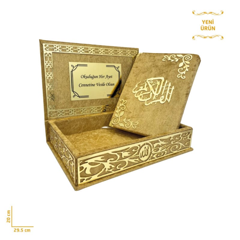 Ayaksız Kadife Sandık Versace Gold Kur’an-ı Kerim