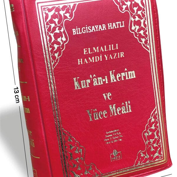 Kur'ân-ı Kerim ve Yüce Meali Bilgisayar Hatlı Cep Boy Fermuarlı Kırmızı Renk