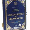Kuranı Kerim Bilgisayar Hatlı Renkli Kelime Meali Orta Boy Mavi