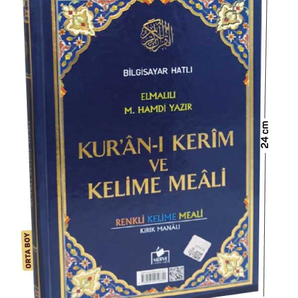 Kuranı Kerim Bilgisayar Hatlı Renkli Kelime Meali Orta Boy Mavi