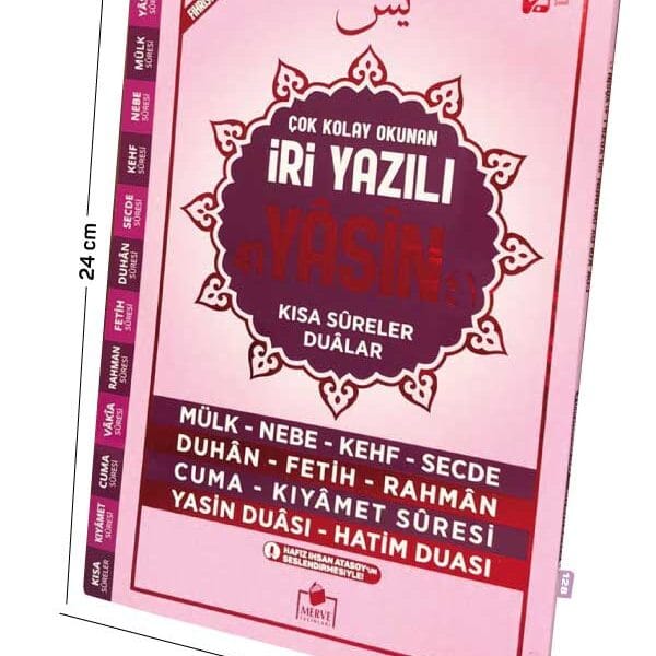 Yasin-i Şerif Arapça Kolay Okunuşlu İri Yazılı Orta Boy (Pembe)