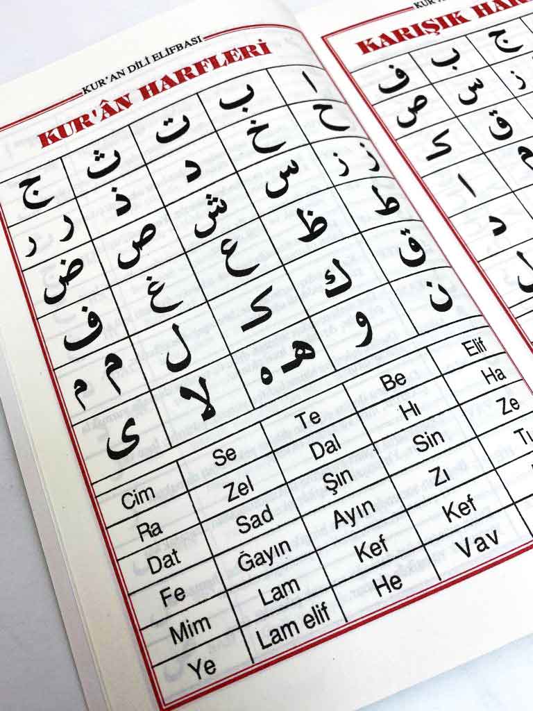 WhatsApp-Image4-2023-01-25-at-17.11.jpg Kuran Dili Elifbası Dergi Boy - Görsel 2