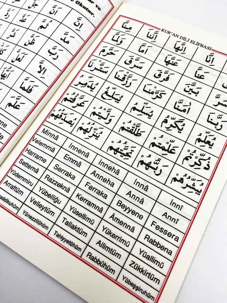 WhatsApp-Imsage-2023-01-25-at-17.11.jpg Kuran Dili Elifbası Dergi Boy - Görsel 3